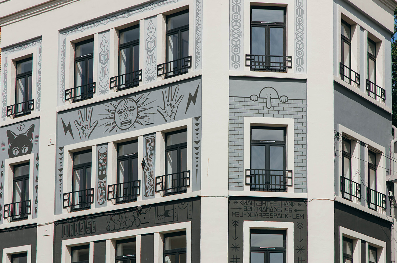 QUE FAIRE AUTOUR DE LILLE_STREET ART 2