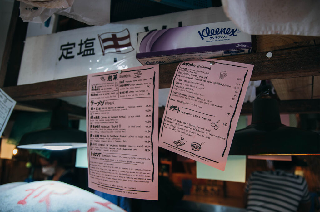 KODAWARI RAMEN TSUKIJI_MENU