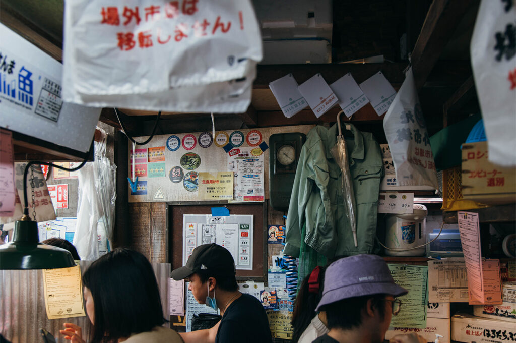 KODAWARI RAMEN TSUKIJI_SALLE 2