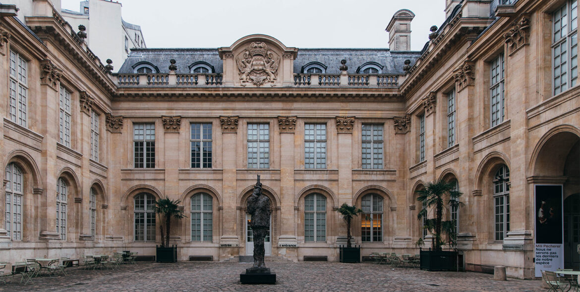 Le Musée d’Art et d’Histoire du judaïsme