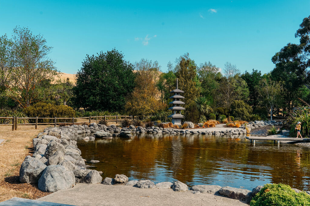 Harling Park, un parc au thème Japonais