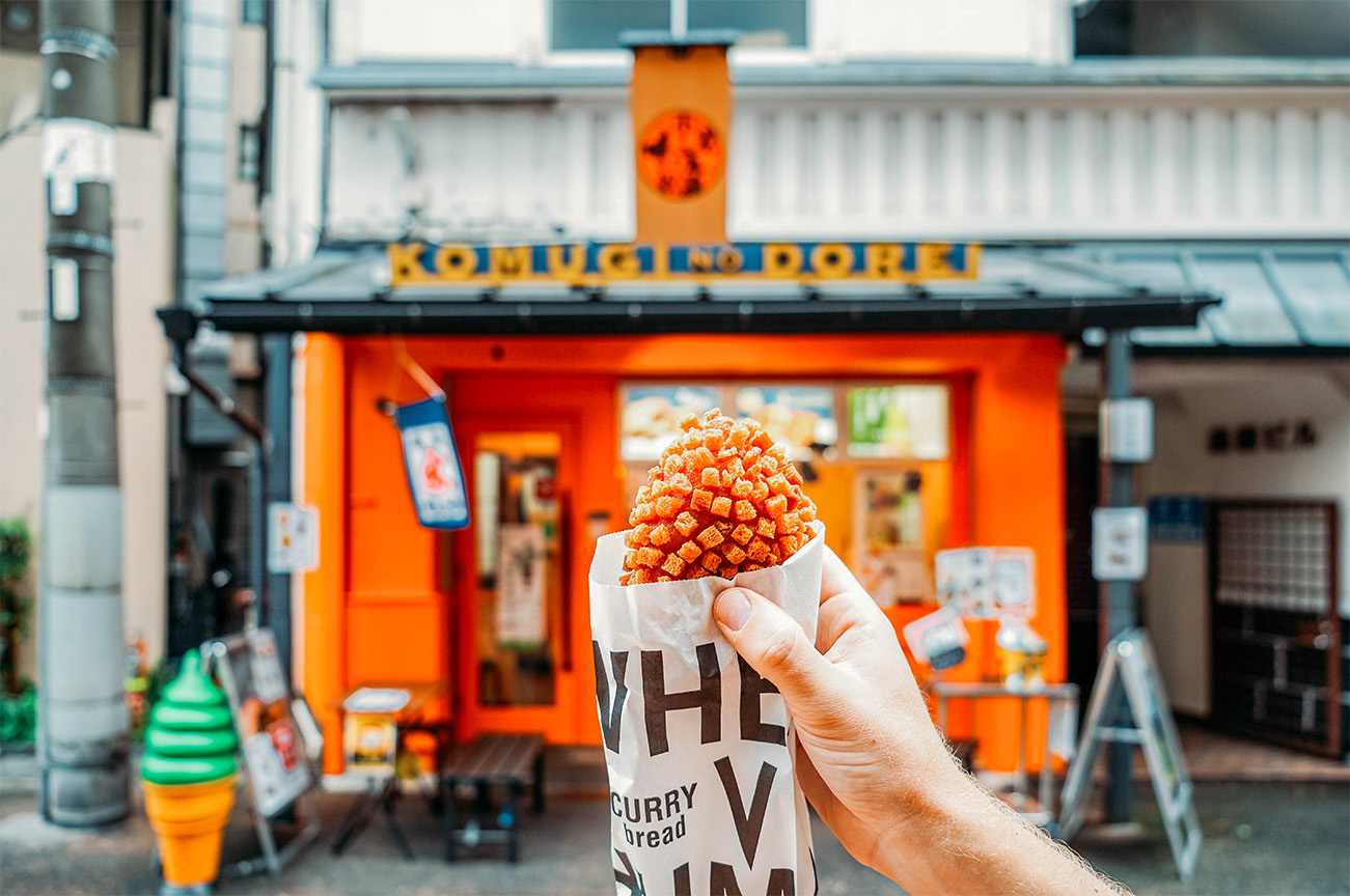 Que manger au japon, autre que des sushis et ramens_Le pain au curry