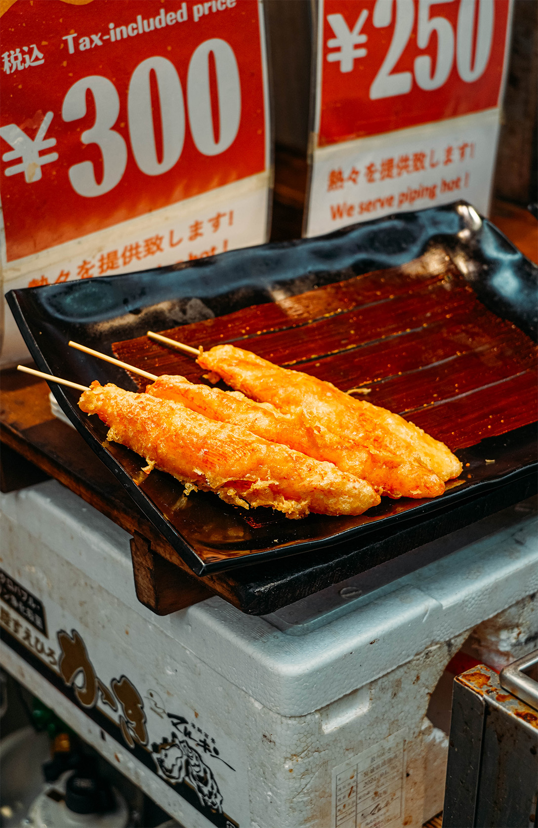 Que manger au japon, autre que des sushis et ramens_Les tempuras ou les beignets farcis