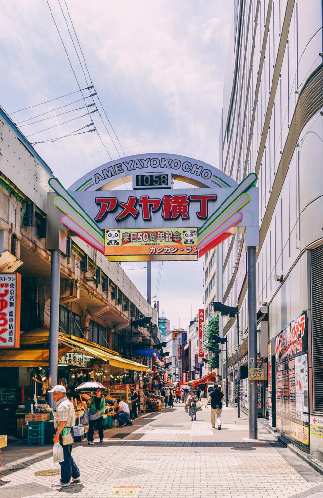 QUE FAIRE DANS LE QUARTIER DE UENO_Le marché d'Ameyoko 2