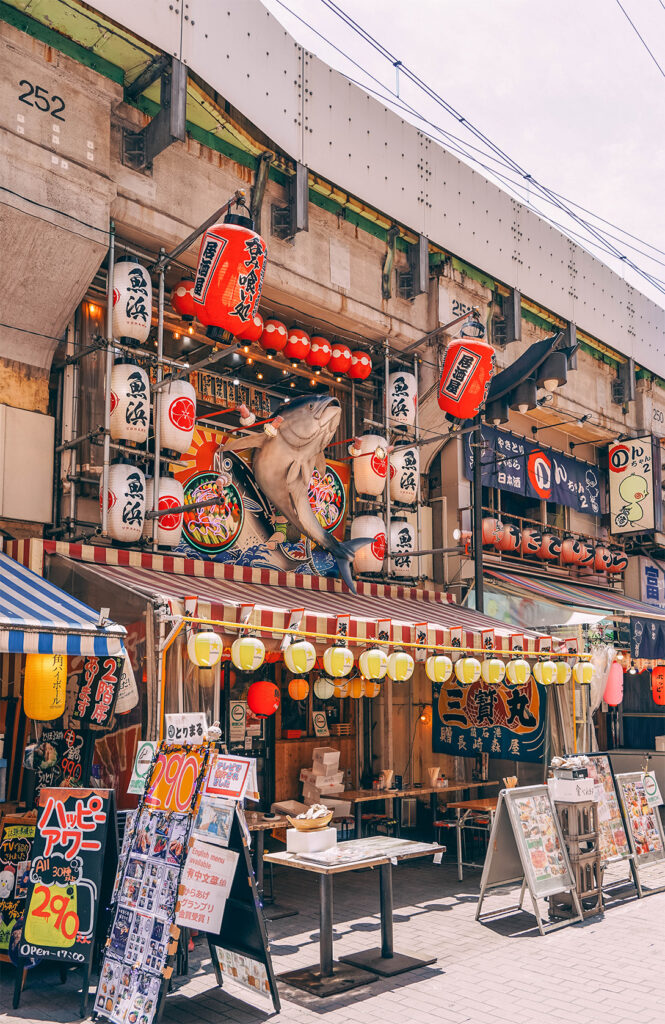 QUE FAIRE DANS LE QUARTIER DE UENO_Le marché d'Ameyoko 3