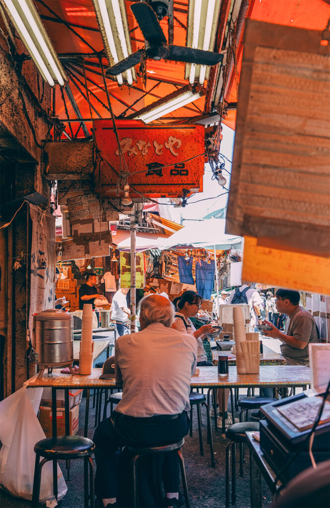 QUE FAIRE DANS LE QUARTIER DE UENO_Où manger dans Ueno ?_Minatoya