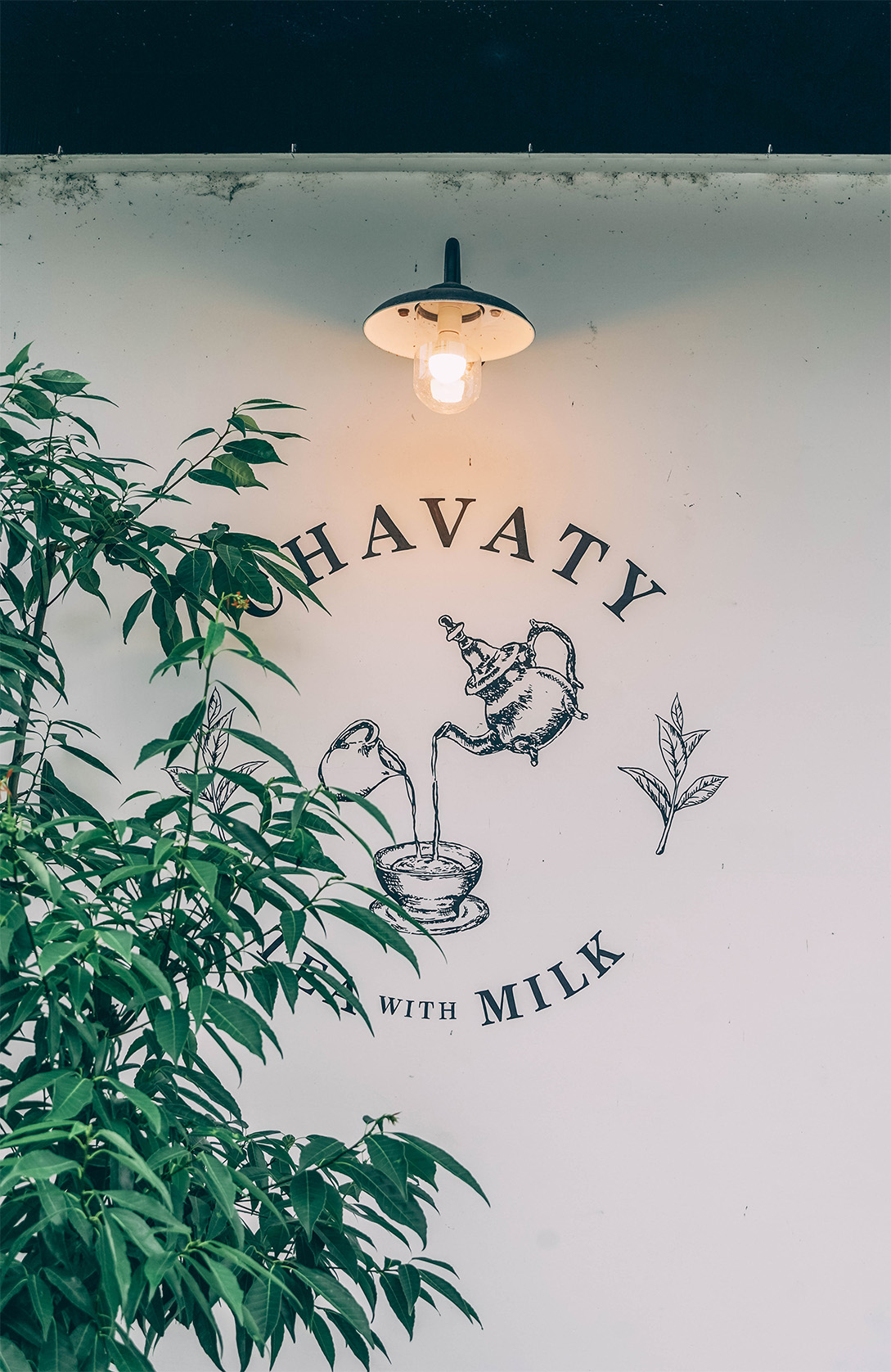 Que voir dans le quartier d'Arashiyama à Kyoto ?_OU MANGER_Le Chavaty Tea d'Arashiyama 1