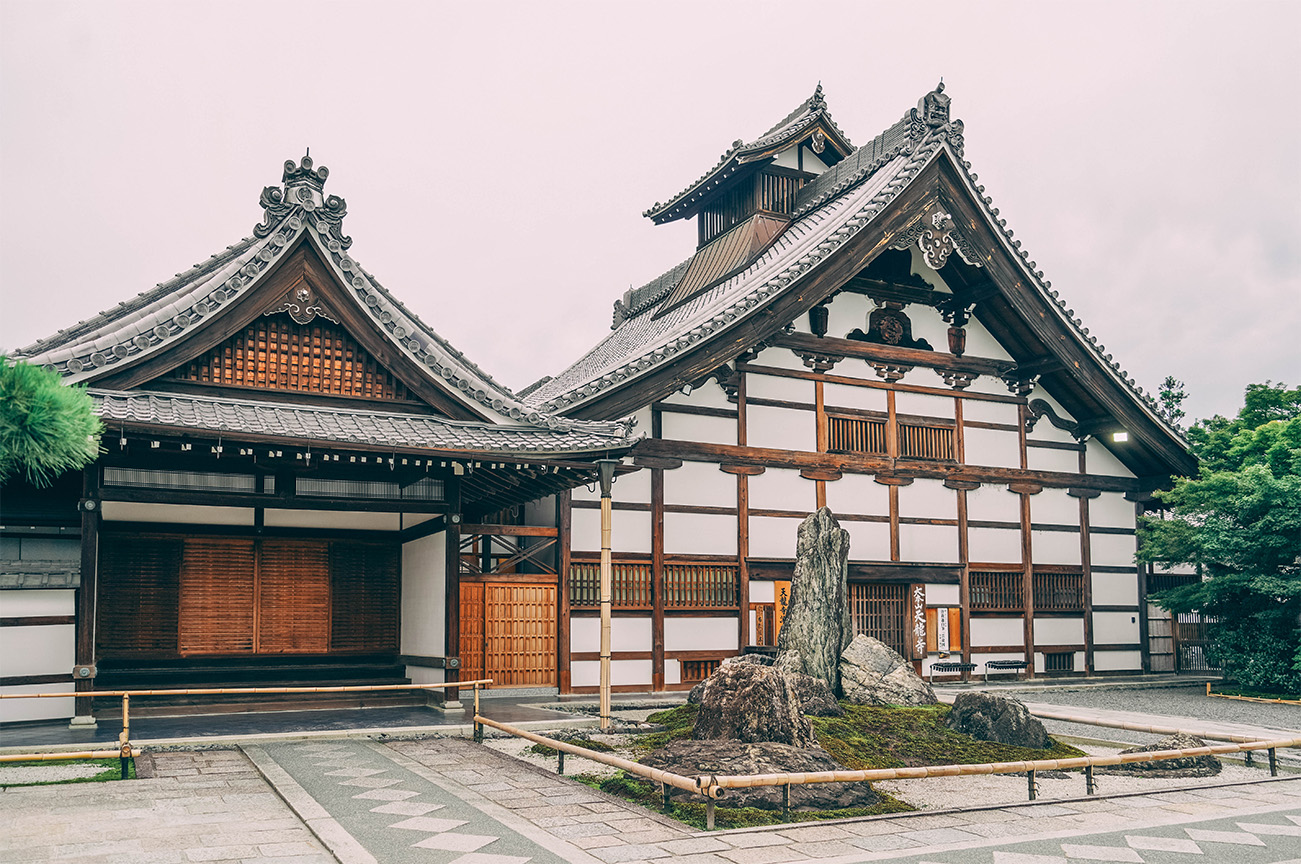Que voir dans le quartier d'Arashiyama à Kyoto ?_Le Temple Tenryu-ji au dragon céleste