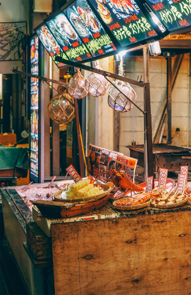 Que voir à Kyoto par quartier ?_Que voir à Kyoto par quartier ?_Nishiki, le marché gourmand 1