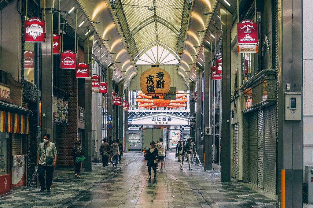 Que voir à Kyoto par quartier ?_Faire son shopping à Teramachi et Shinkyogoku