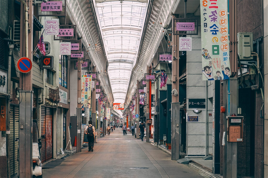 Que voir dans le centre de Kyoto ?_La galerie marchande Sanjô 