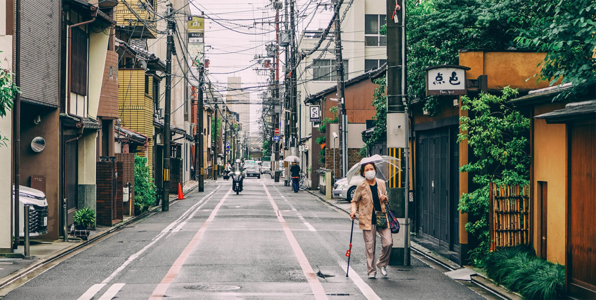 MEA_Que voir dans le centre de Kyoto ?