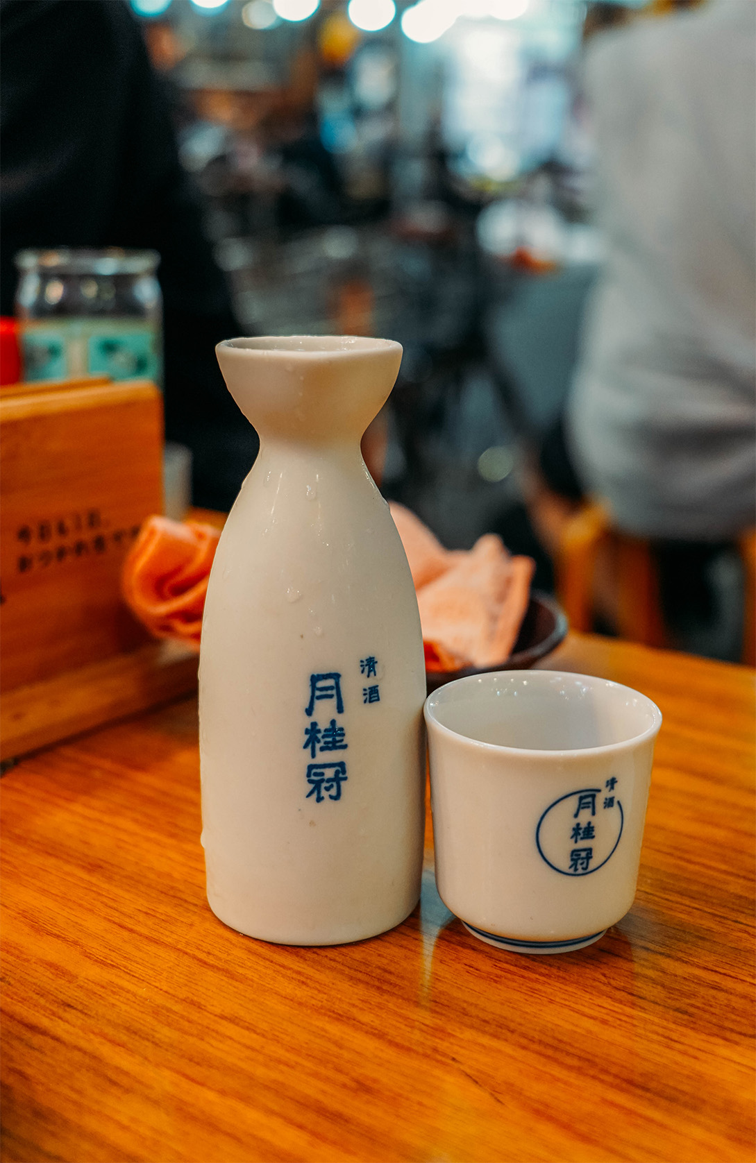 Que manger au japon, autre que des sushis et ramens ?_Les boissons_Le mauvais saké japonais