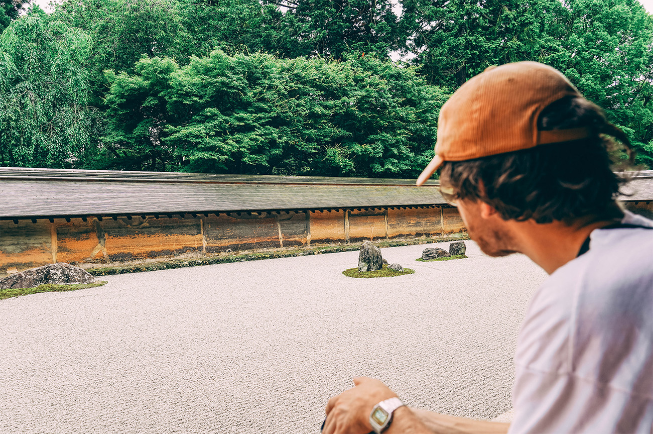 QUE FAIRE DANS LE NORD DE KYOTO_Vernir se détendre au Ryôan-ji
