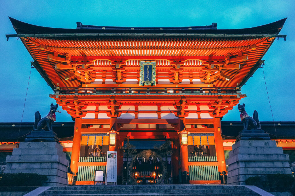 Que faire dans le quartier sud de Kyoto_L'incontournable Fushimi Inari Taicha